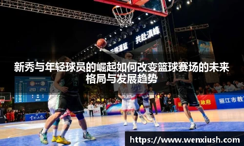 先锋娱乐官网入口