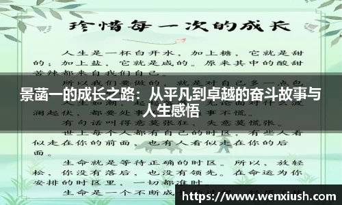 先锋娱乐官网入口