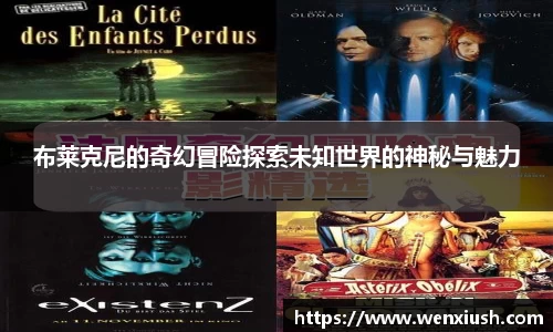 先锋娱乐官网入口